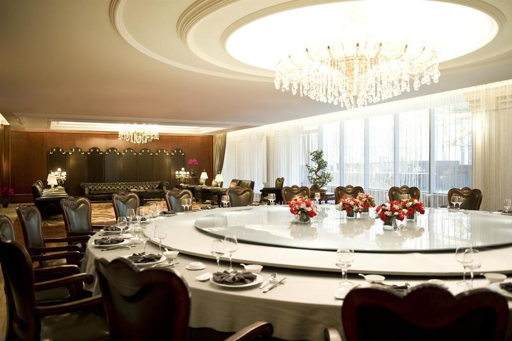 Four Points By Sheraton Beijing, Haidian Esterno foto