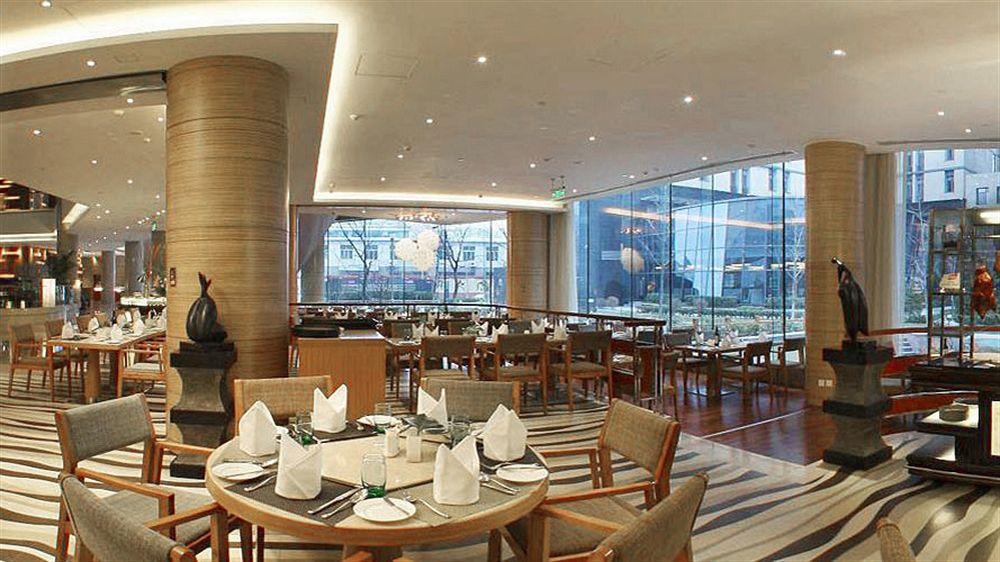 Four Points By Sheraton Beijing, Haidian Esterno foto