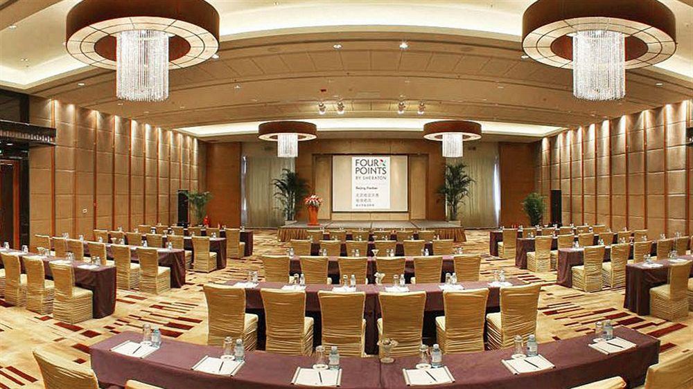 Four Points By Sheraton Beijing, Haidian Esterno foto