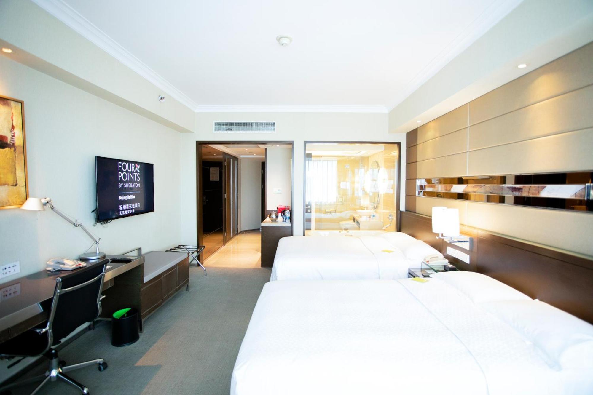 Four Points By Sheraton Beijing, Haidian Esterno foto