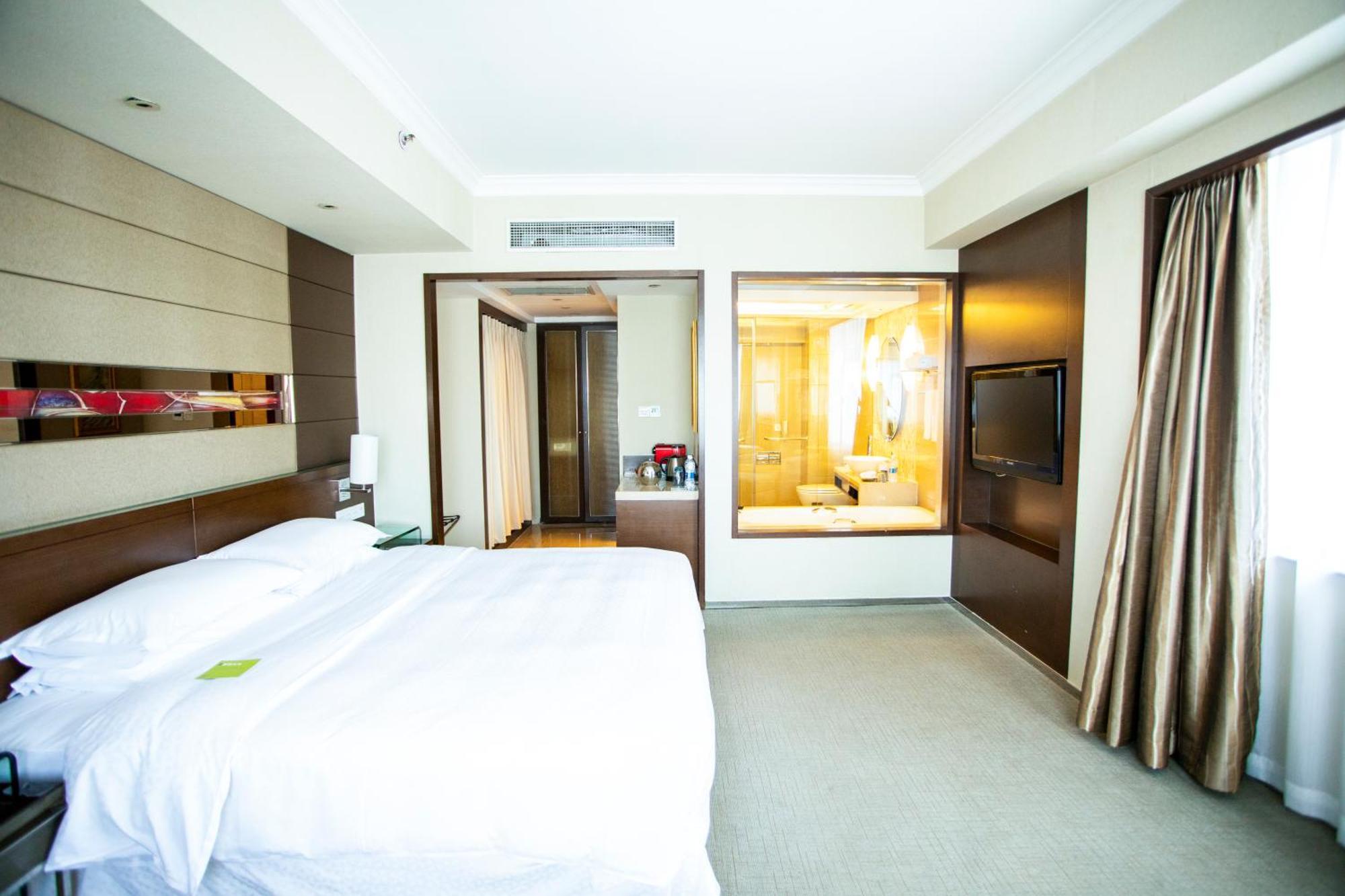 Four Points By Sheraton Beijing, Haidian Esterno foto
