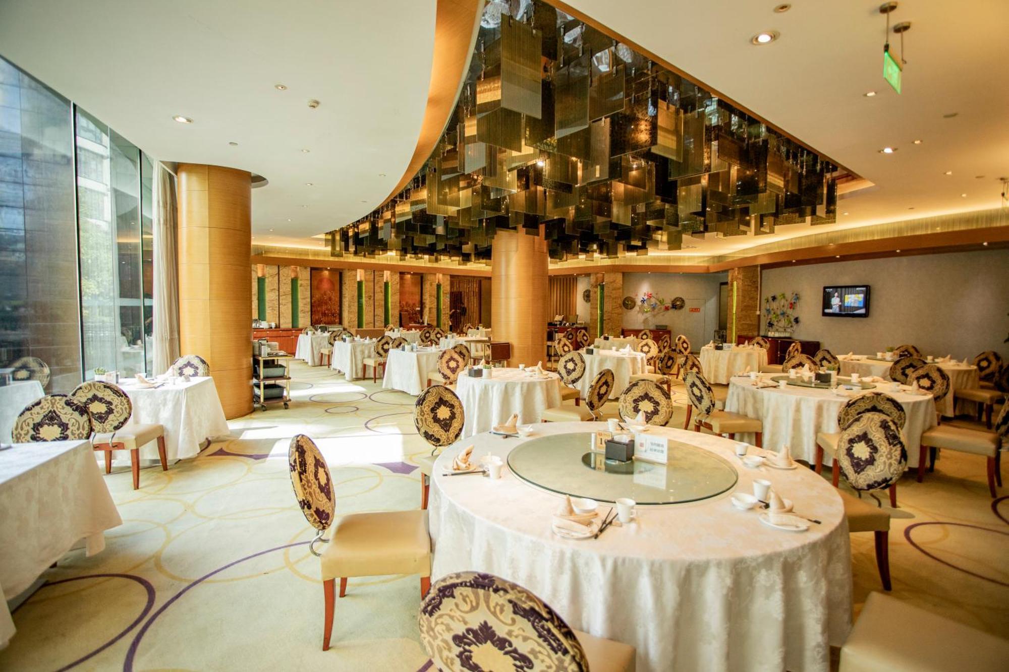 Four Points By Sheraton Beijing, Haidian Esterno foto