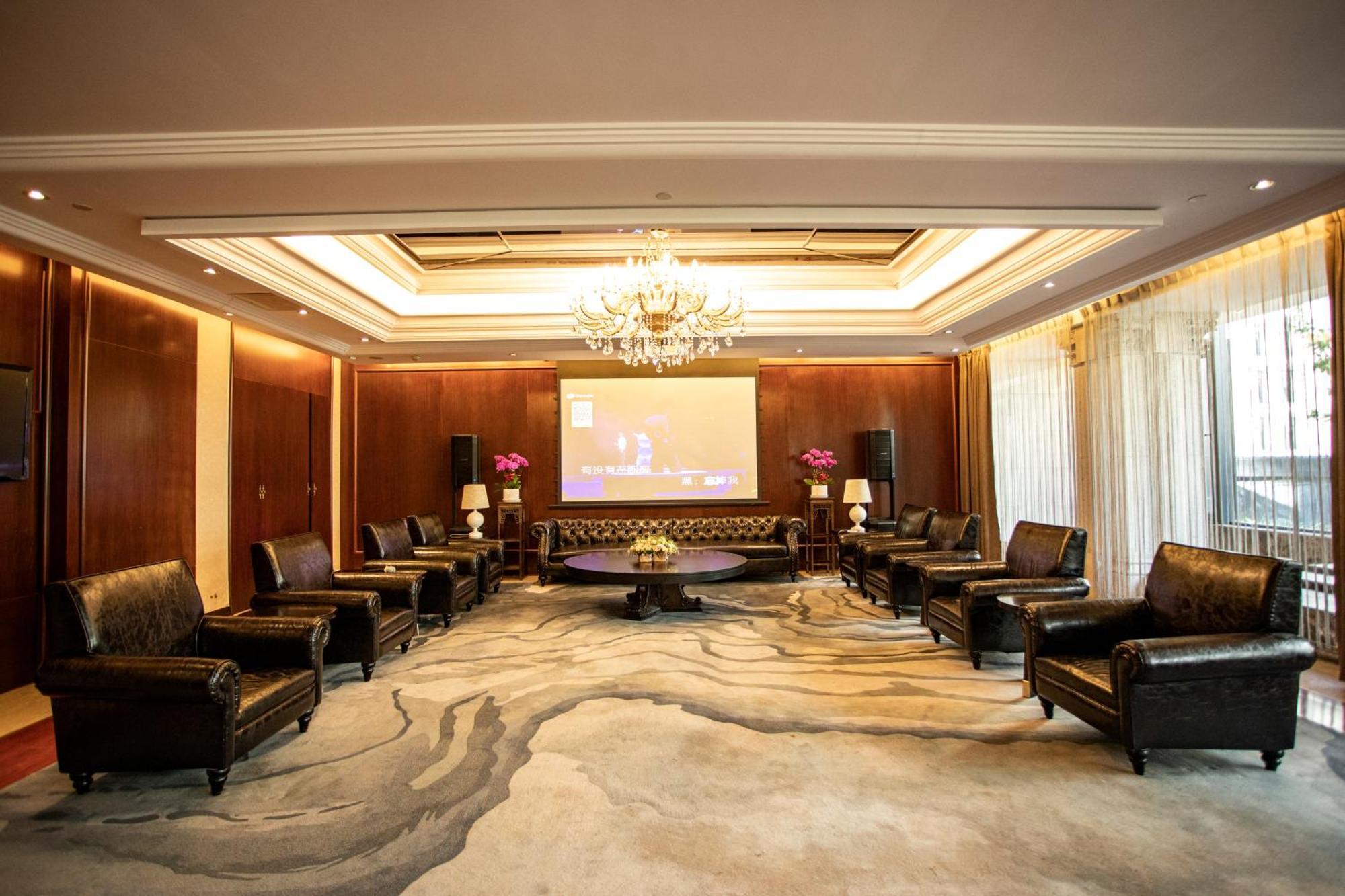 Four Points By Sheraton Beijing, Haidian Esterno foto
