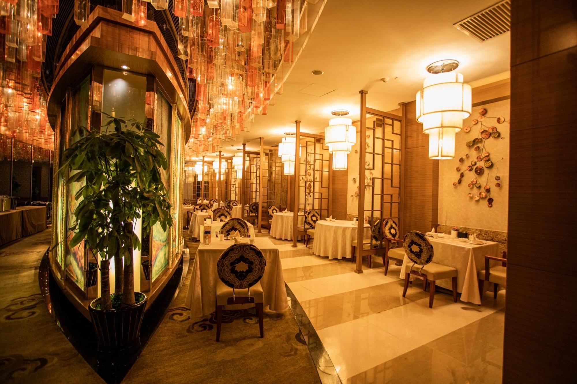 Four Points By Sheraton Beijing, Haidian Esterno foto