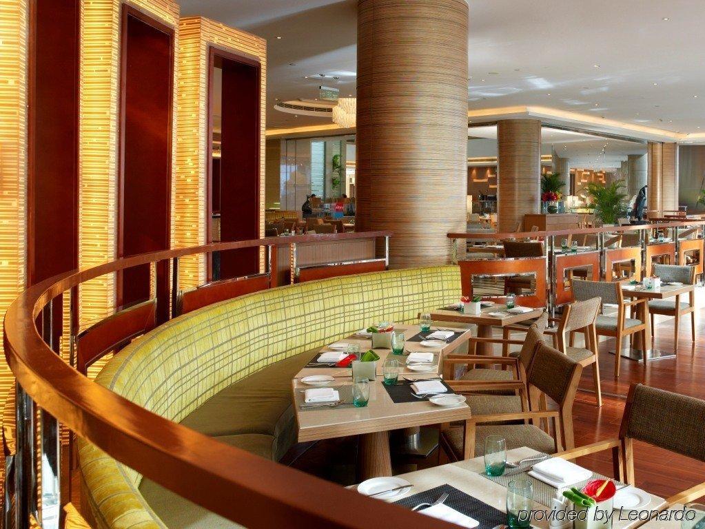 Four Points By Sheraton Beijing, Haidian Ristorante foto
