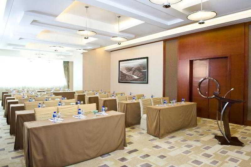 Four Points By Sheraton Beijing, Haidian Esterno foto