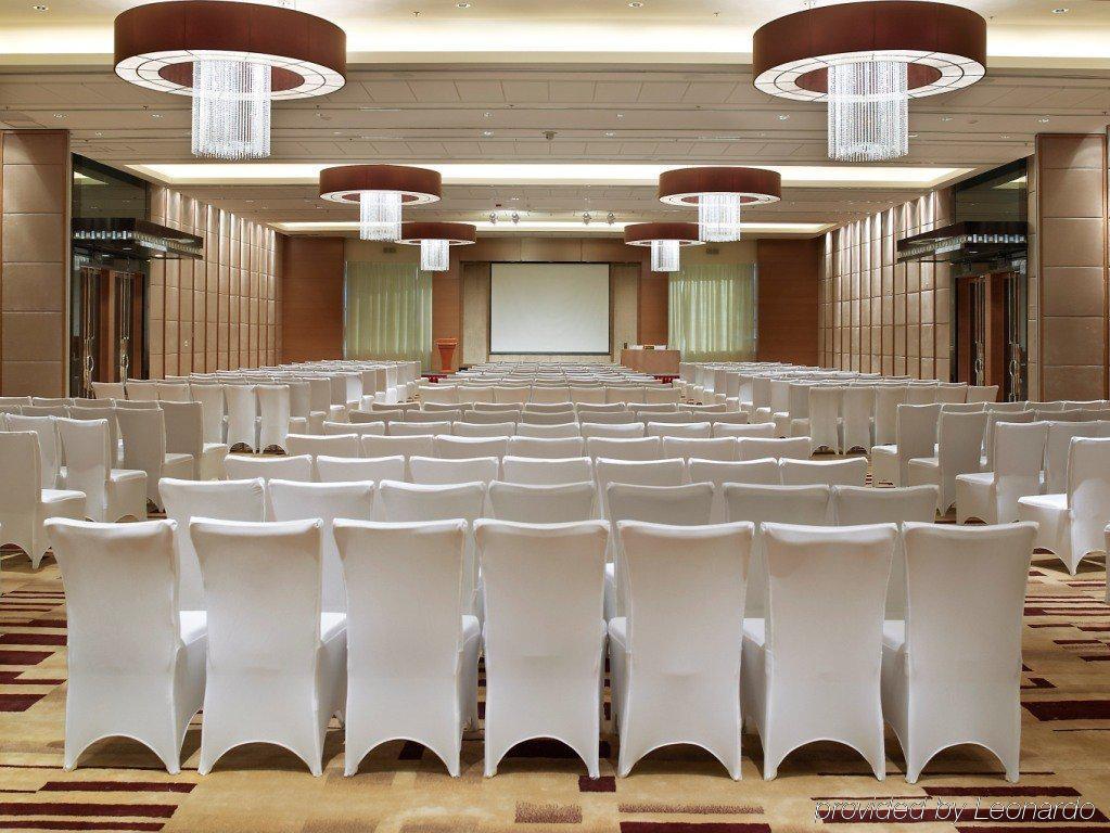 Four Points By Sheraton Beijing, Haidian Esterno foto