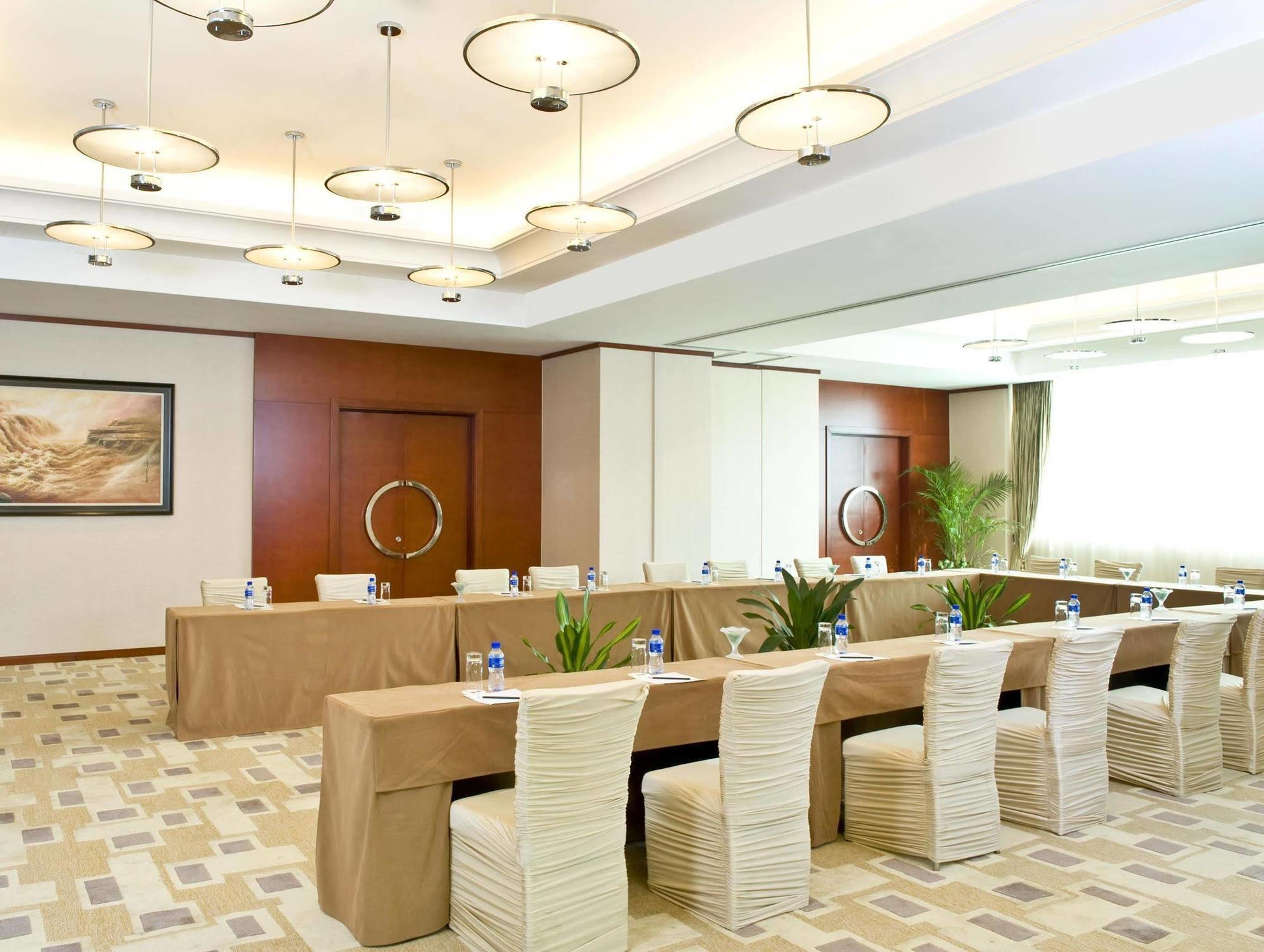 Four Points By Sheraton Beijing, Haidian Esterno foto